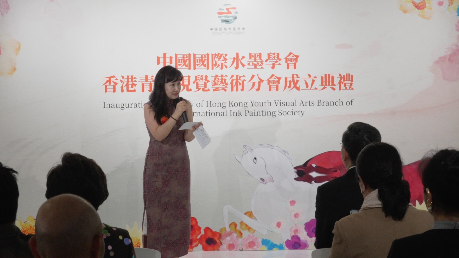 Image 3-20-26 at 7.17 PM 2.jpg