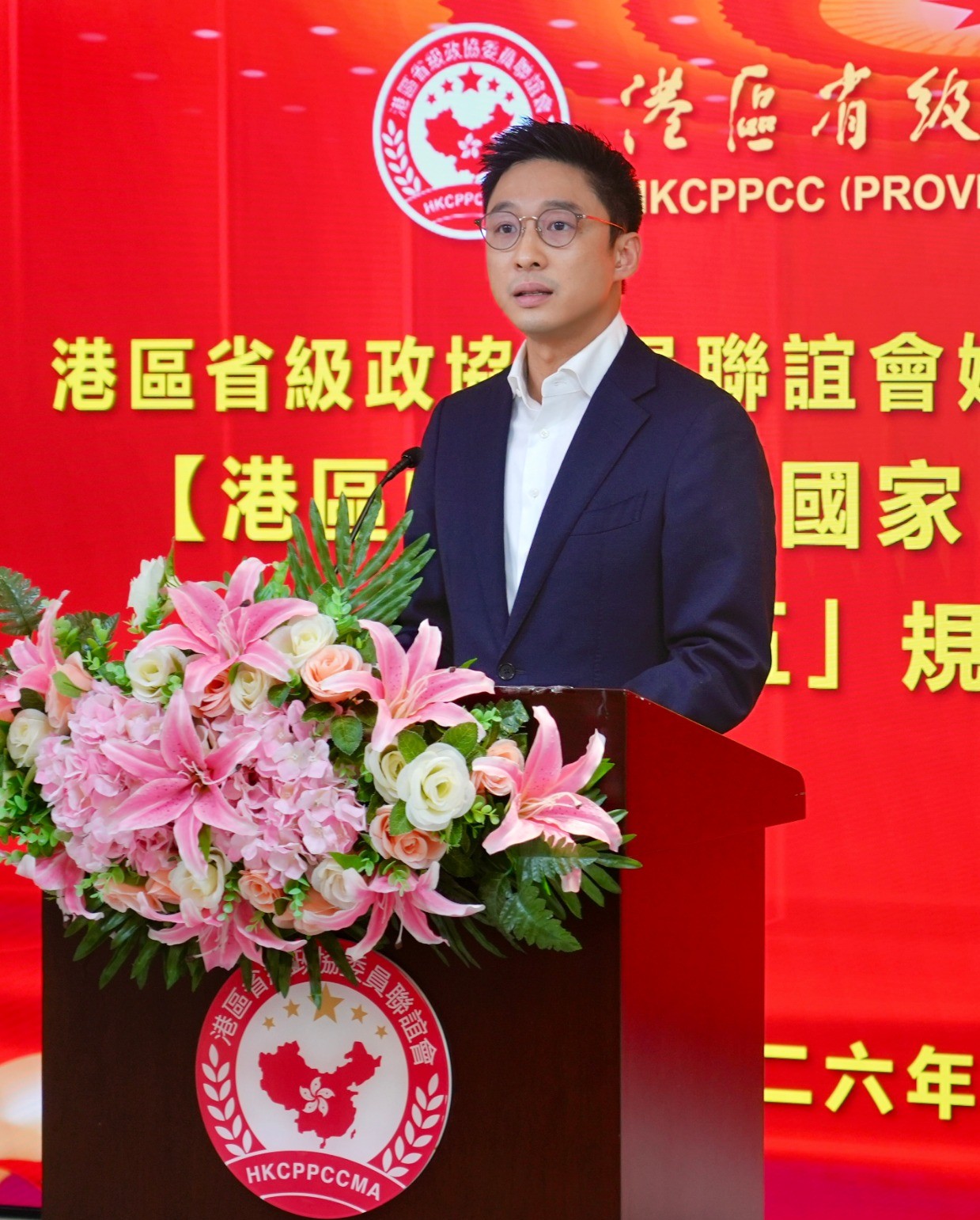 WhatsApp Image 2026-03-23 at 9.43.58 AM.jpeg