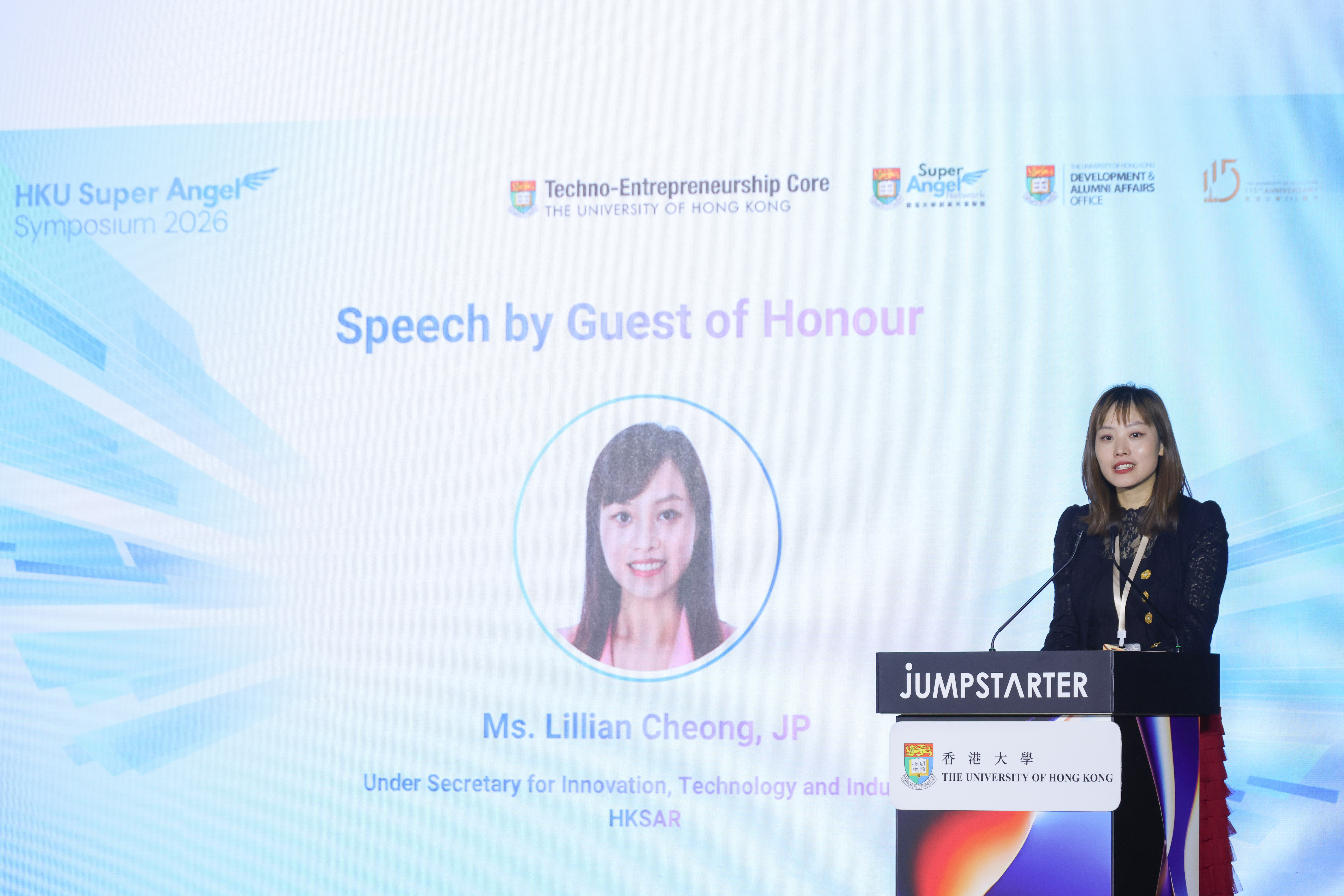 Ms Lillian Cheong.jpg