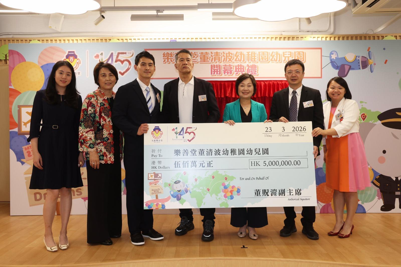 WhatsApp Image 2026-03-24 at 11.56.42.jpeg