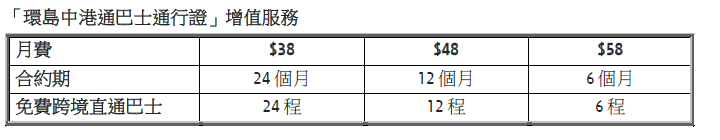 WeChat 圖片_20260324144456.png