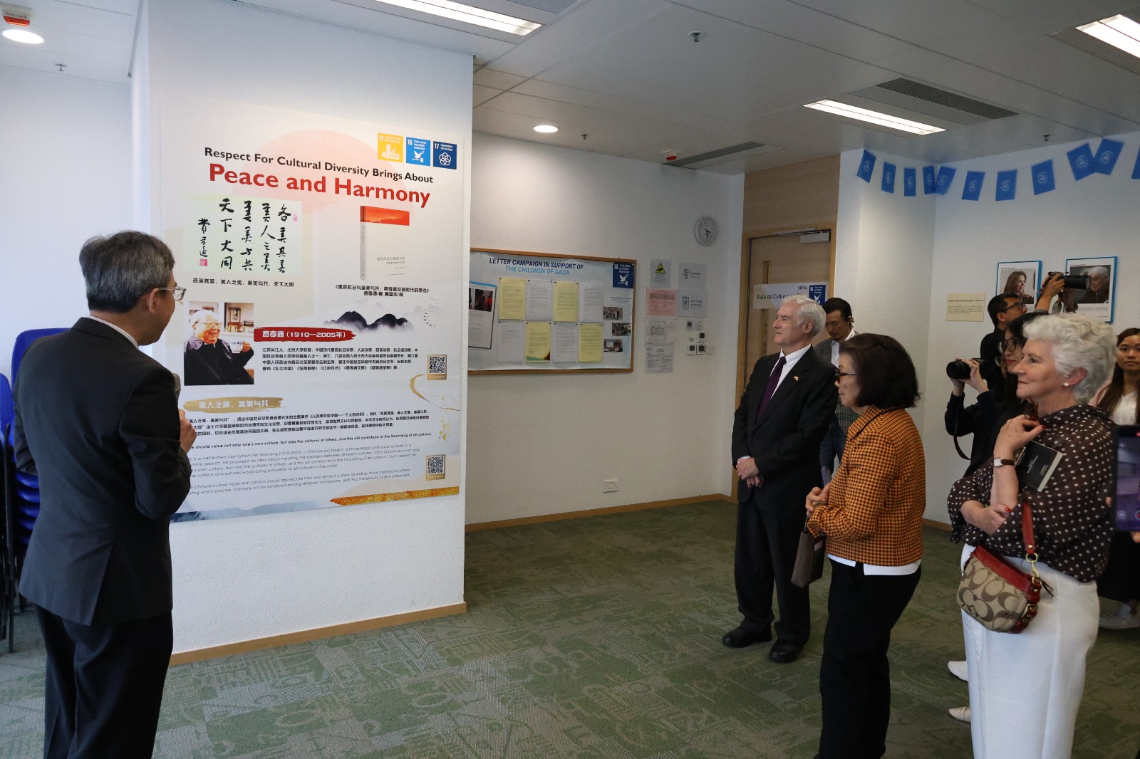 WhatsApp Image 2026-03-24 at 21.48.47.jpeg