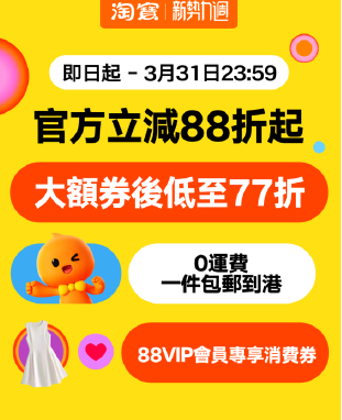 WeChat 圖片_20260325112231.png