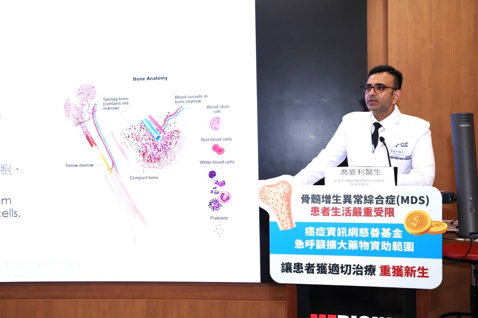 260325 香港大學臨床醫學學院內科學系臨床副教授喬夏利醫生.jpg
