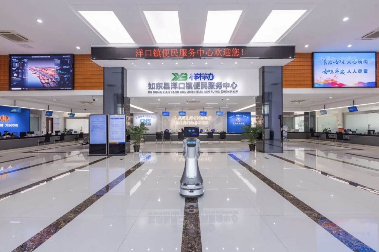 圖2：如東洋口鎮便民服務中心.jpg