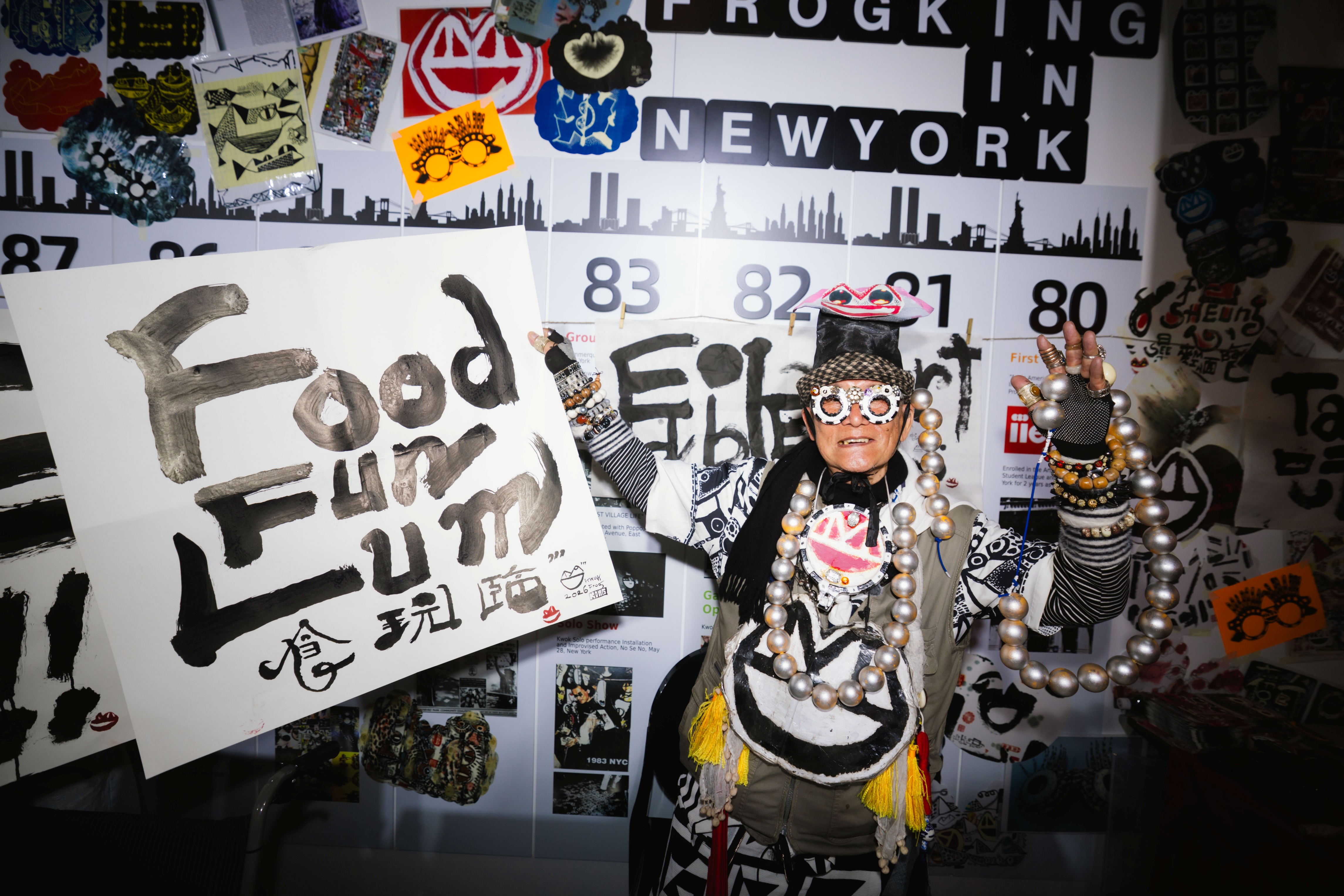 Frog King (Image Credit to Central Yards Edible Art Fair).jpg