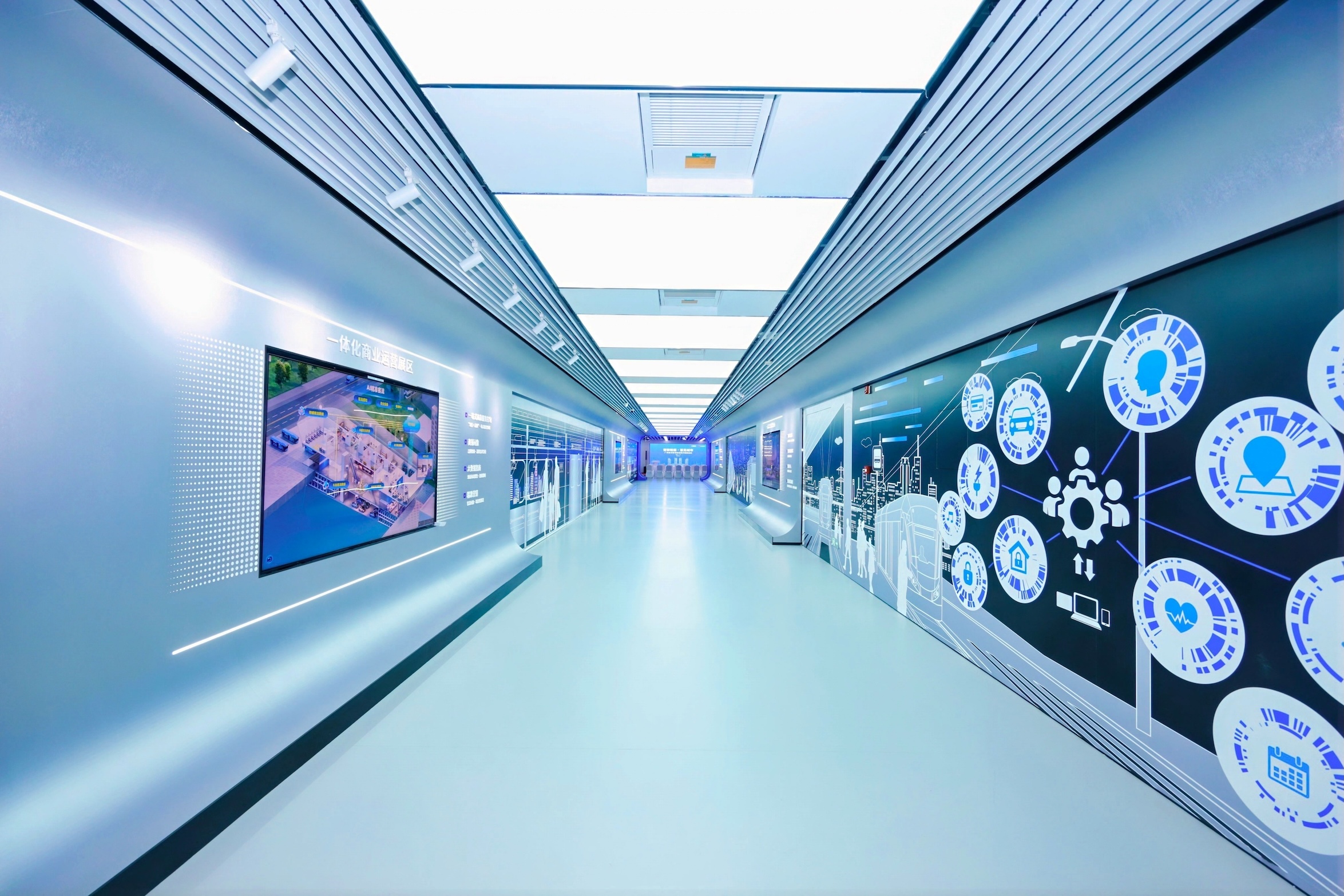 廣州白雲智慧樞紐展廳（2）.jpg
