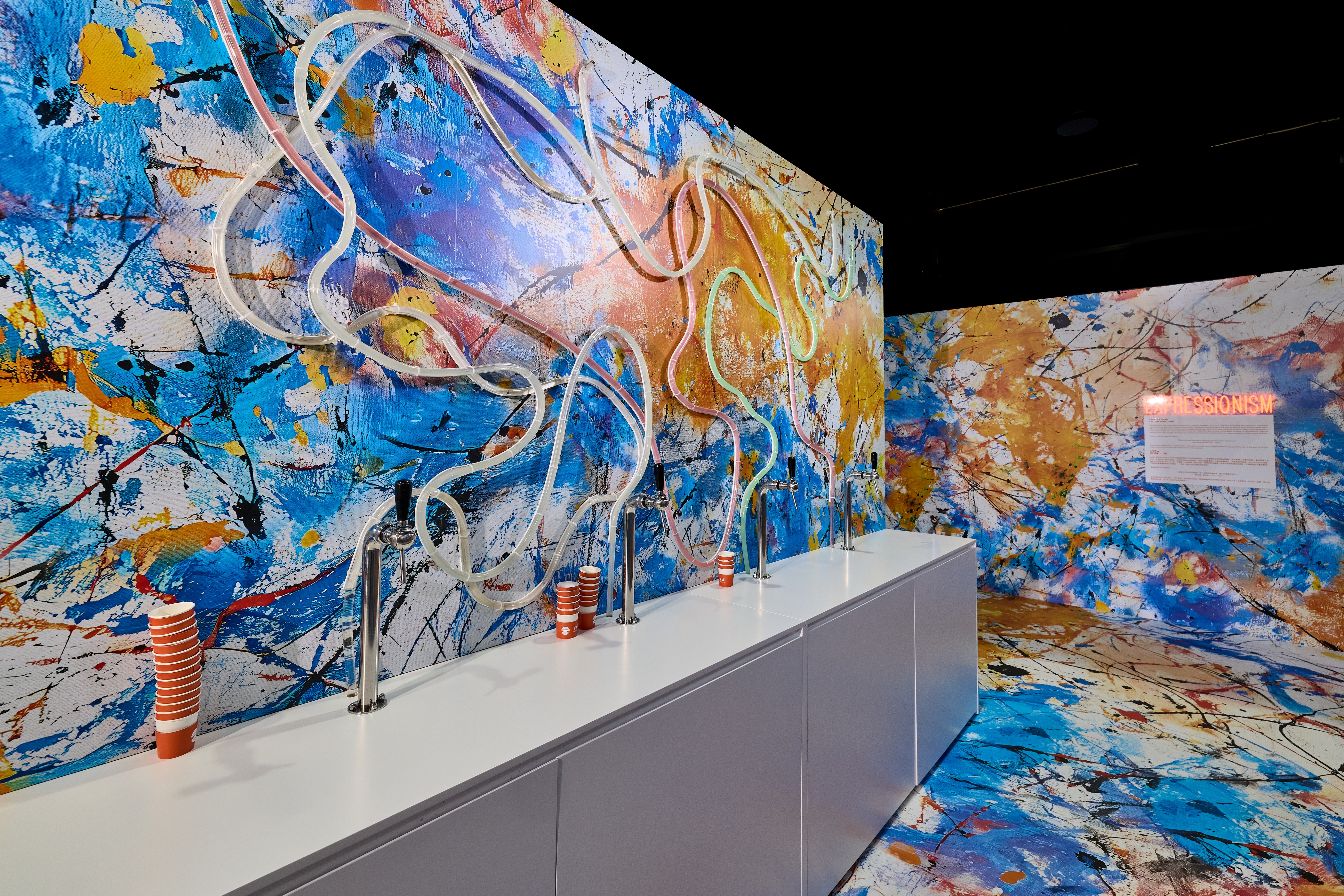 Drip (Image Credit to Central Yards Edible Art Fair).jpg