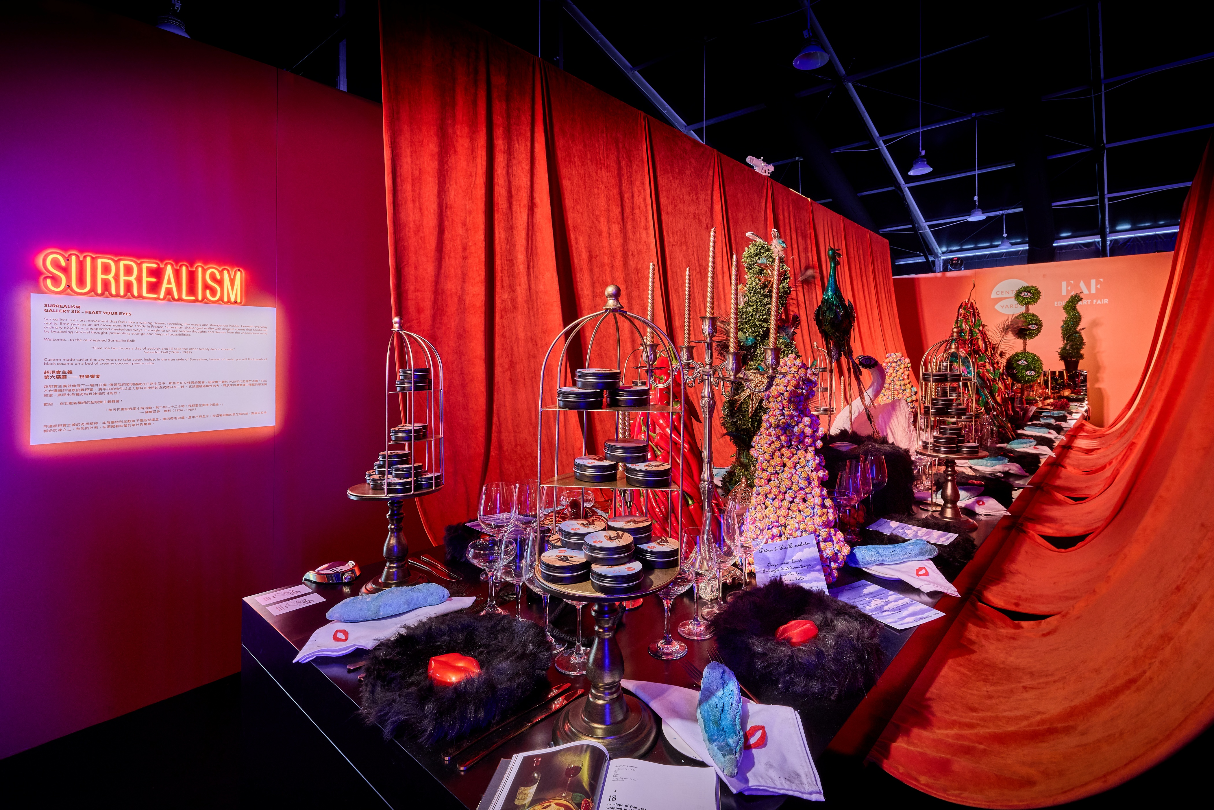 Feast Your Eyes (Image Credit to Central Yards Edible Art Fair).jpg