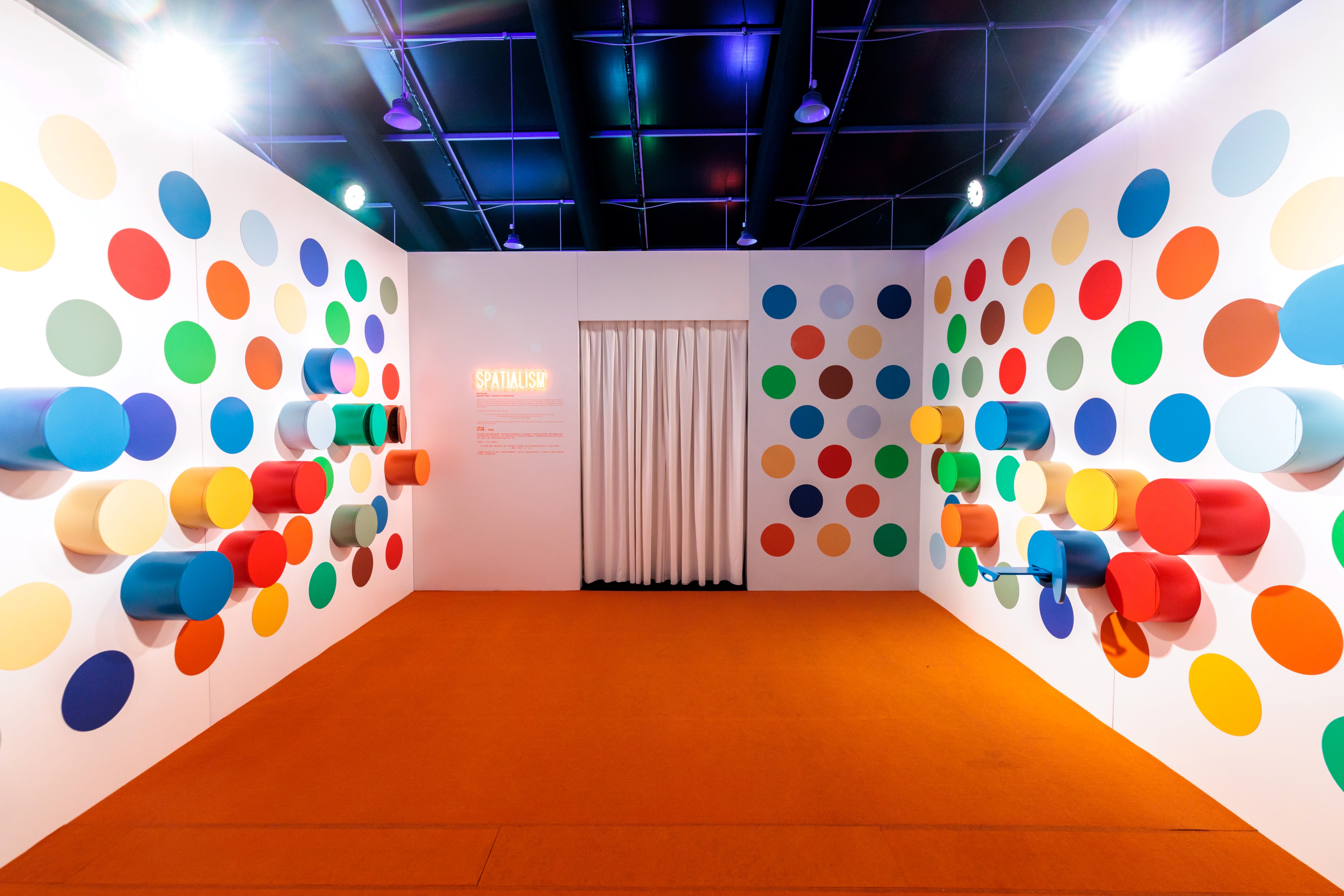 Cabinet of Curiosities (Image Credit to Central Yards Edible Art Fair).jpg