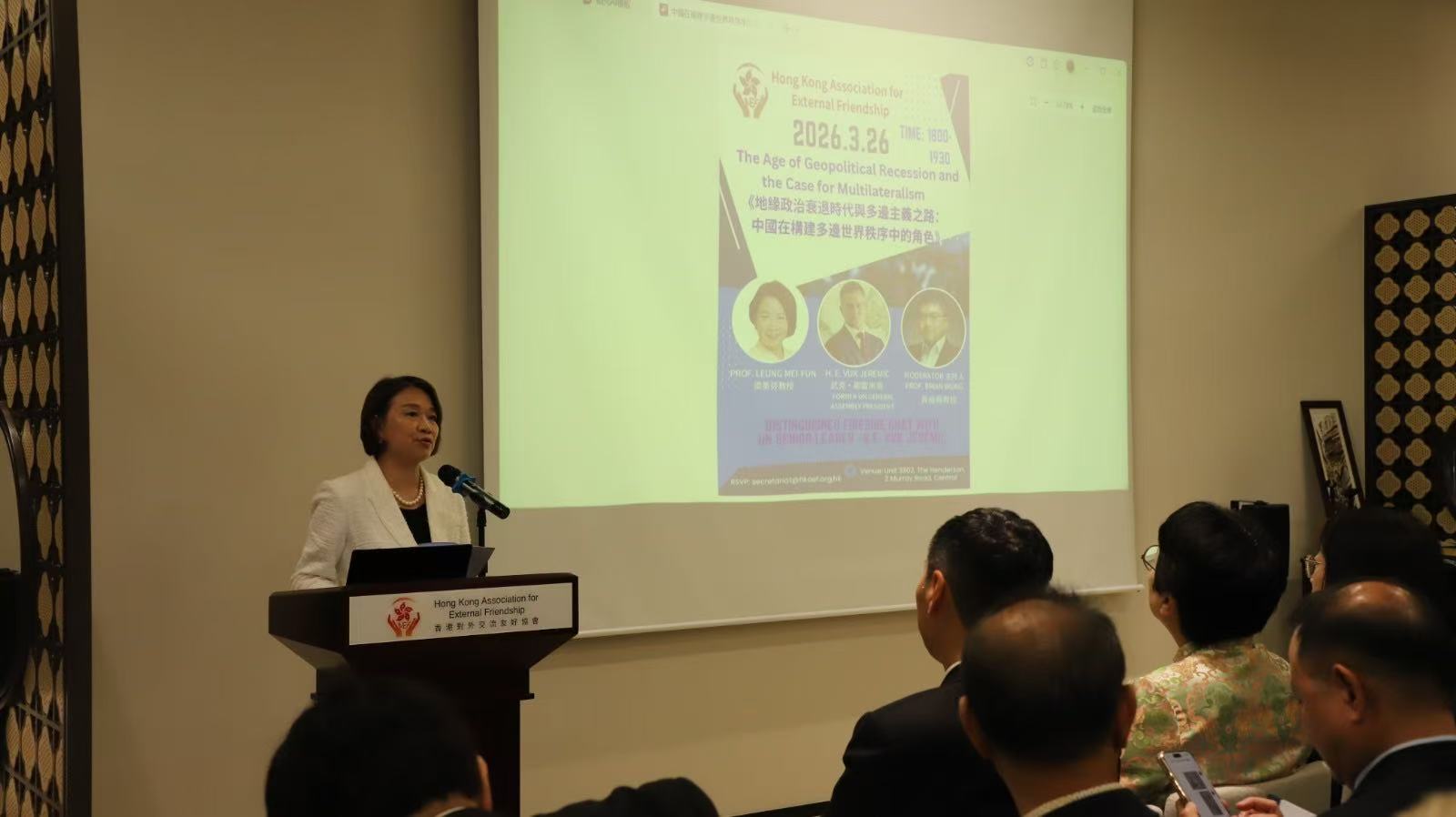 WeChat 圖片_20260326205733.jpg