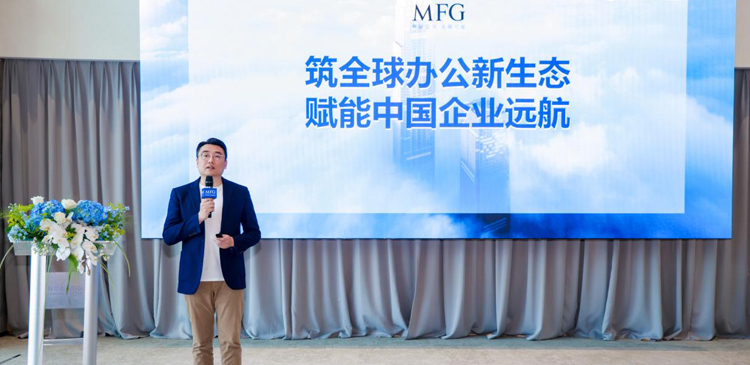 MFG執行總裁全斌.jpg