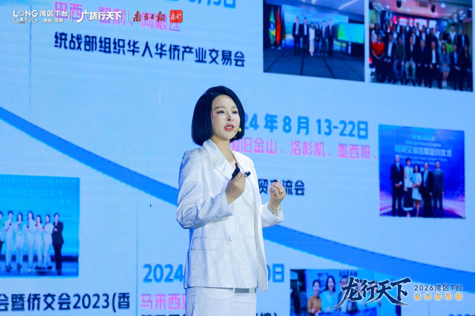 2_1600_3000_gif (7).jpg