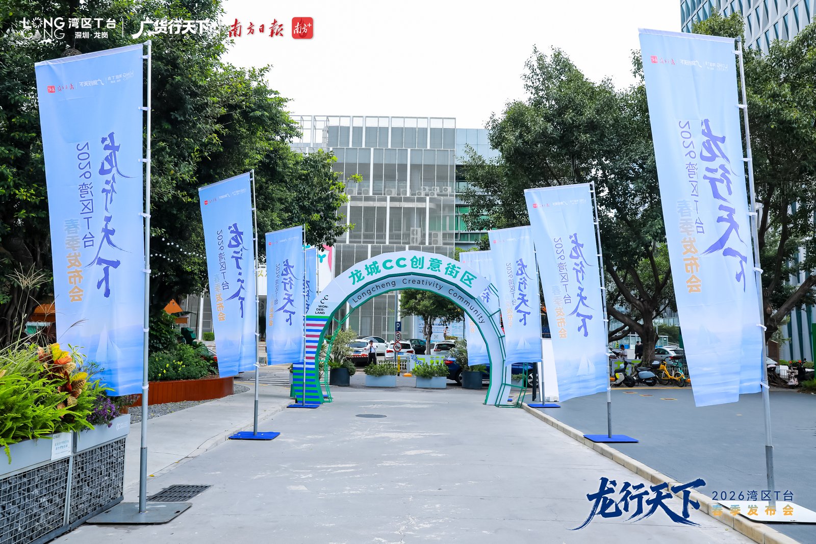 2_1600_3000_gif (6).jpg