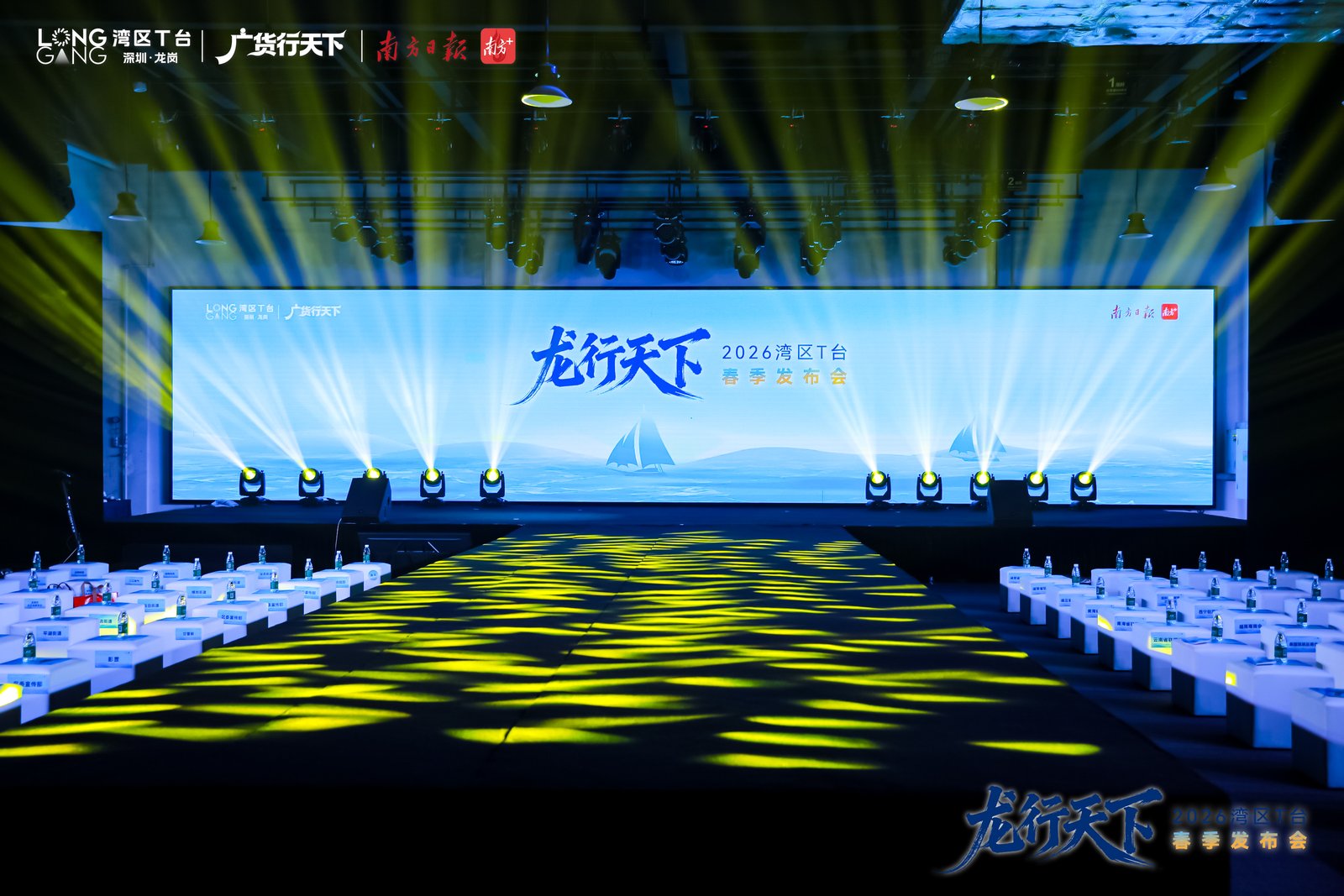 2_1600_3000_gif (5).jpg