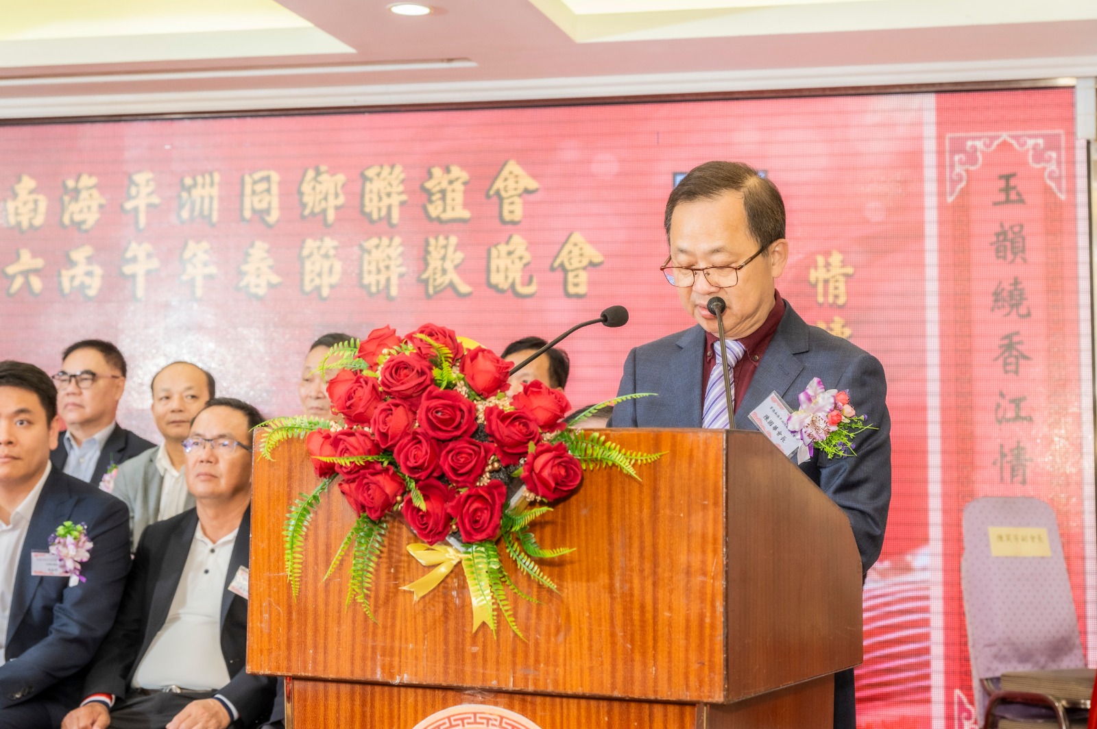 WhatsApp Image 2026-03-27 at 16.12.18 (1).jpeg