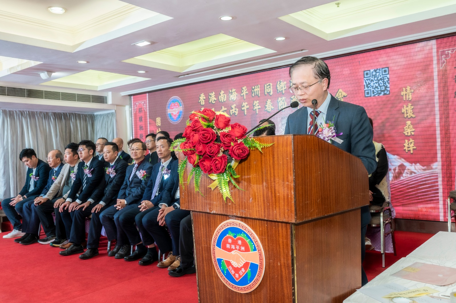 WhatsApp Image 2026-03-27 at 16.12.53.jpeg