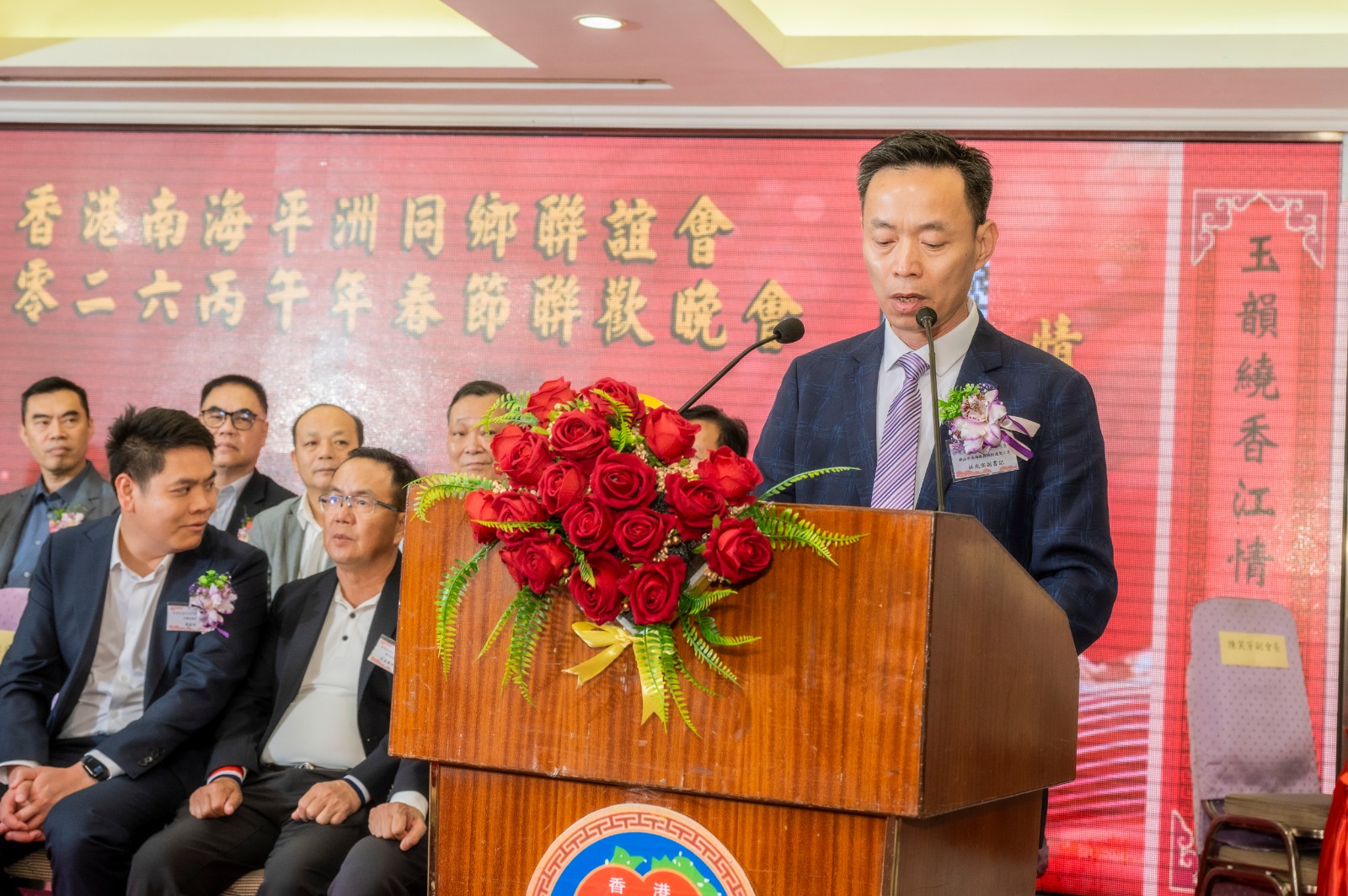 WhatsApp Image 2026-03-27 at 16.15.11.jpeg