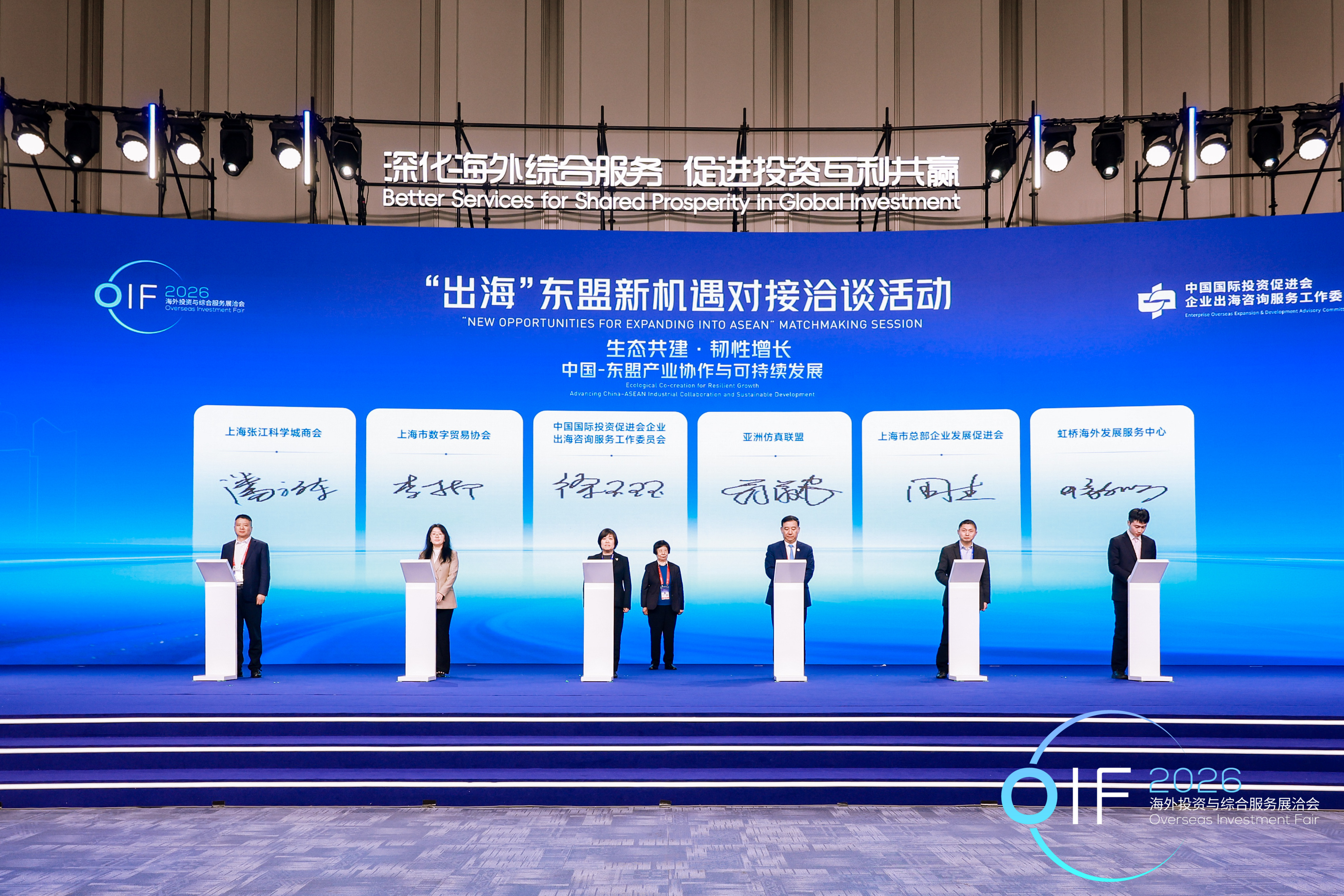 WeChat 圖片_20260327193130.jpg