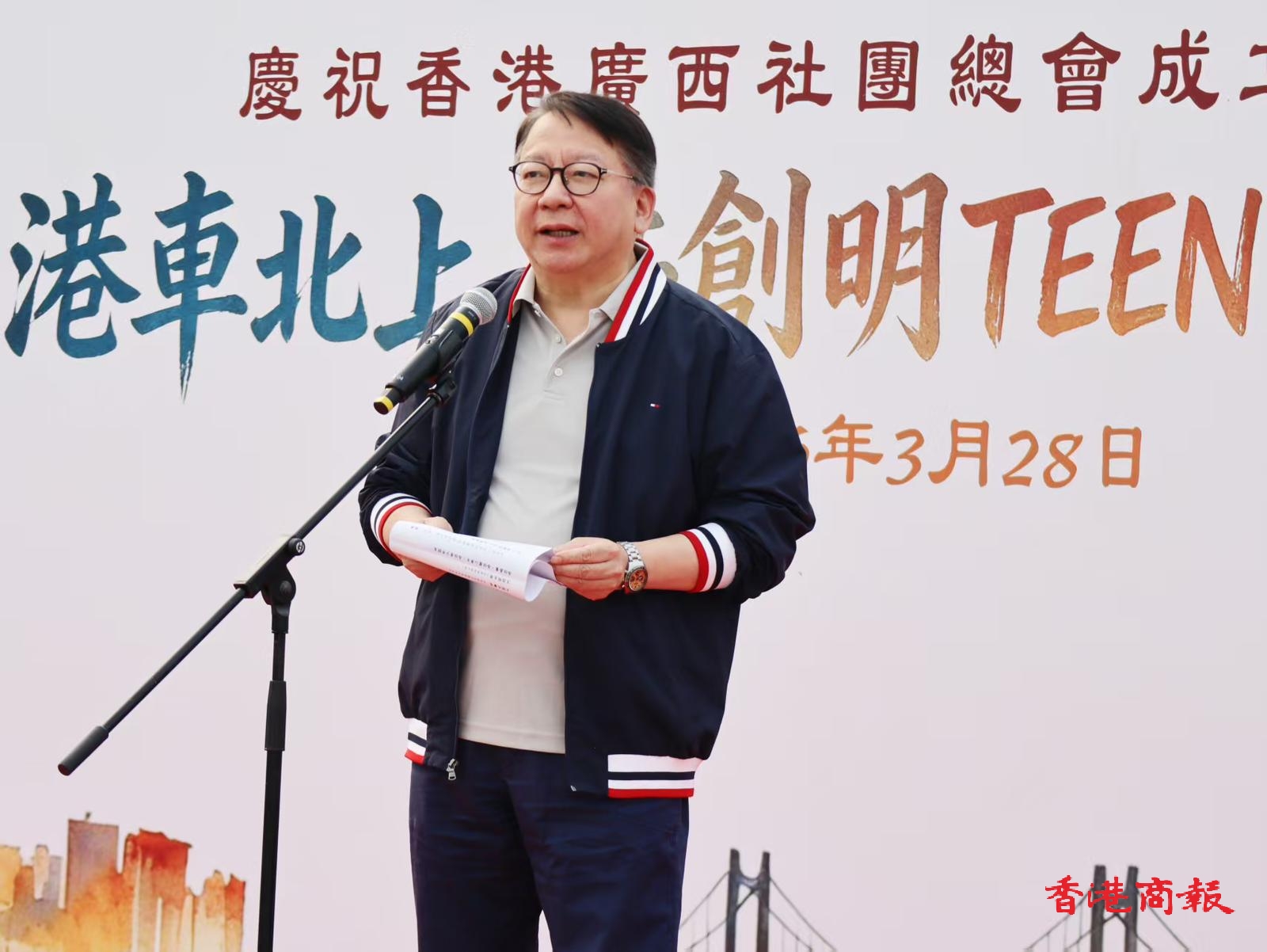 WhatsApp Image 2026-03-28 at 11.59.58.jpeg