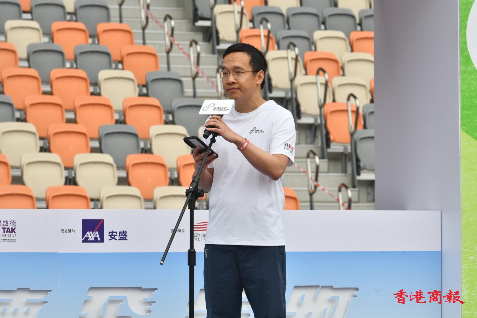 WhatsApp Image 2026-03-29 at 11.45.54.jpeg