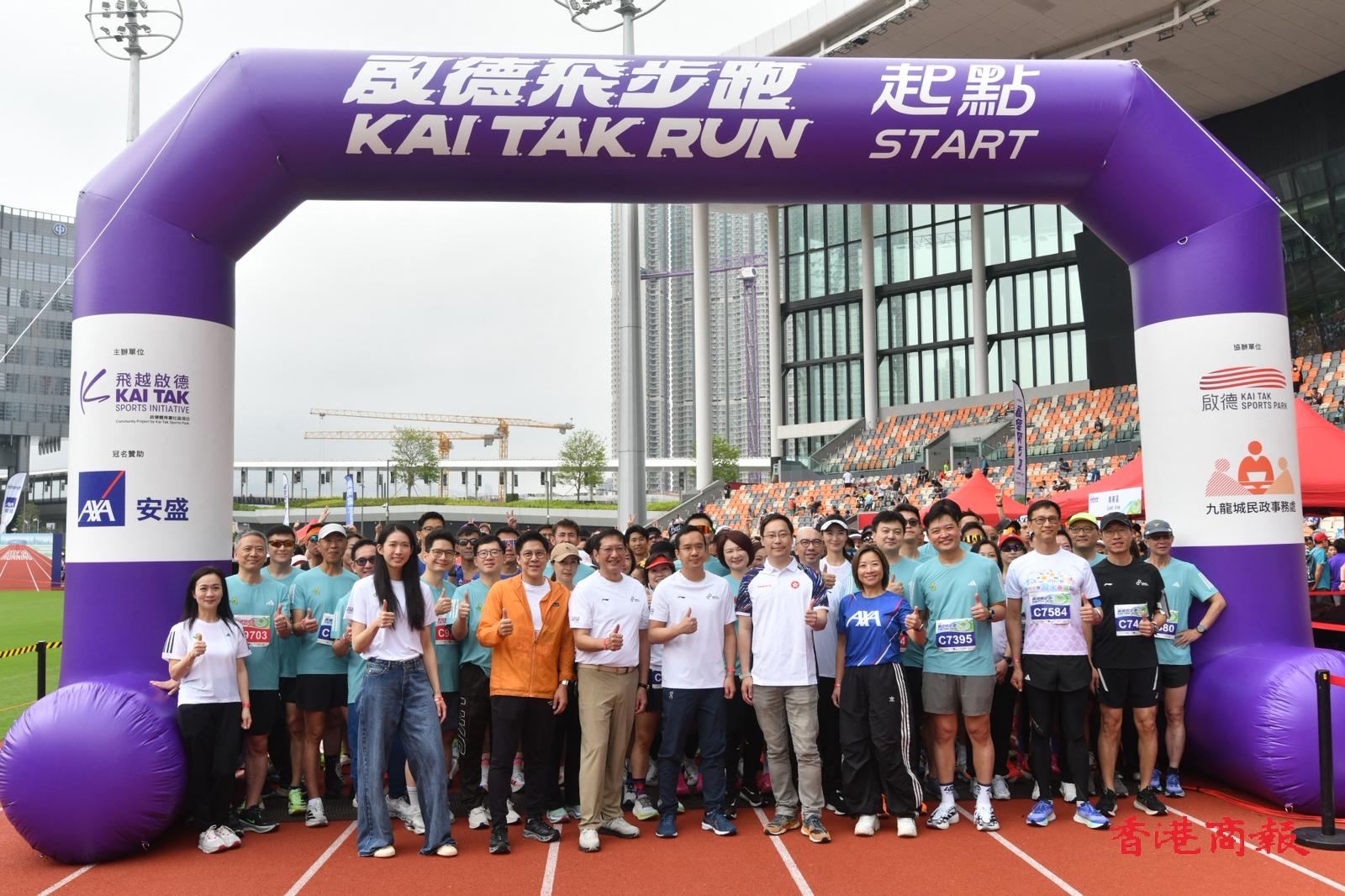 WhatsApp Image 2026-03-29 at 11.45.51.jpeg