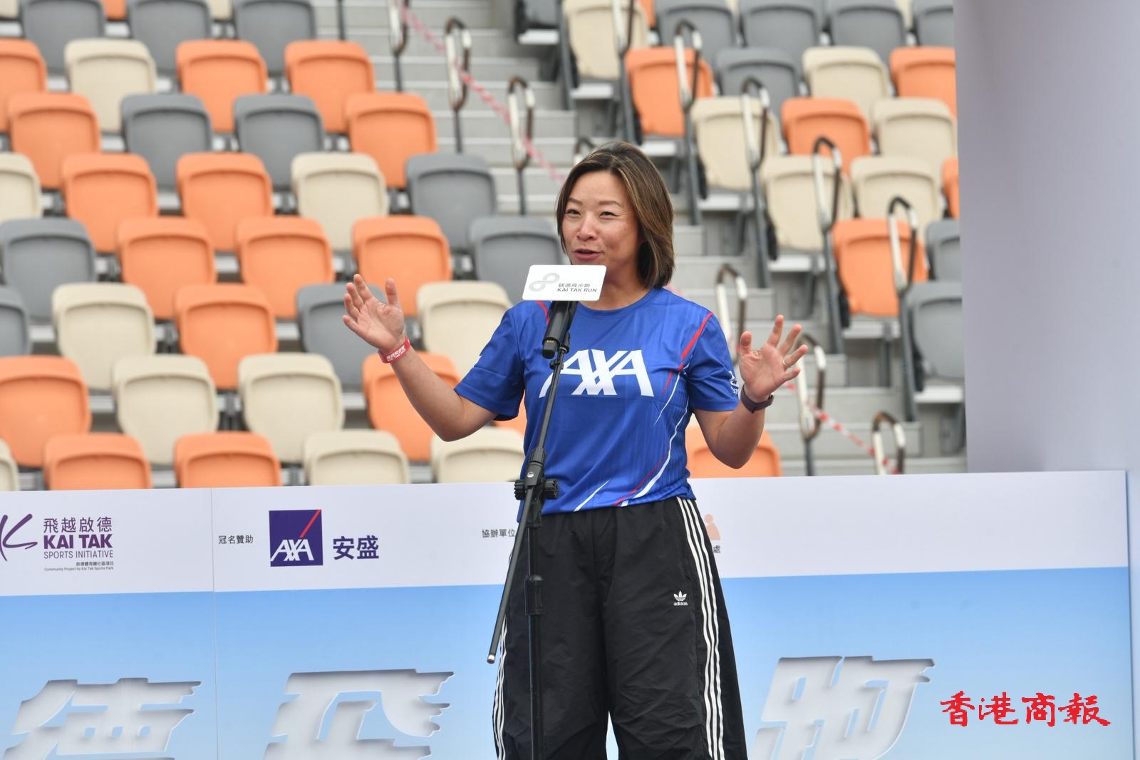 WhatsApp Image 2026-03-29 at 11.45.53 (3).jpeg