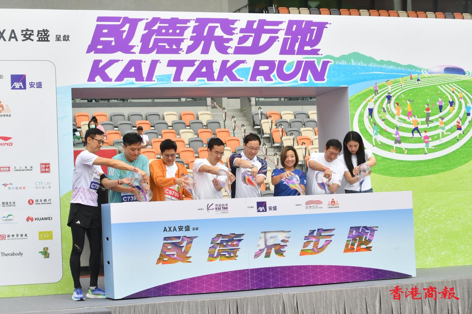 WhatsApp Image 2026-03-29 at 11.45.51 (2).jpeg