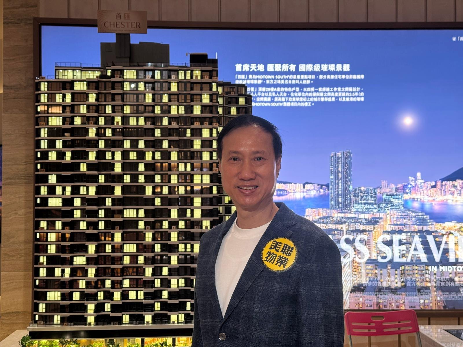 20260328MidlandSammyPo (002).jpg