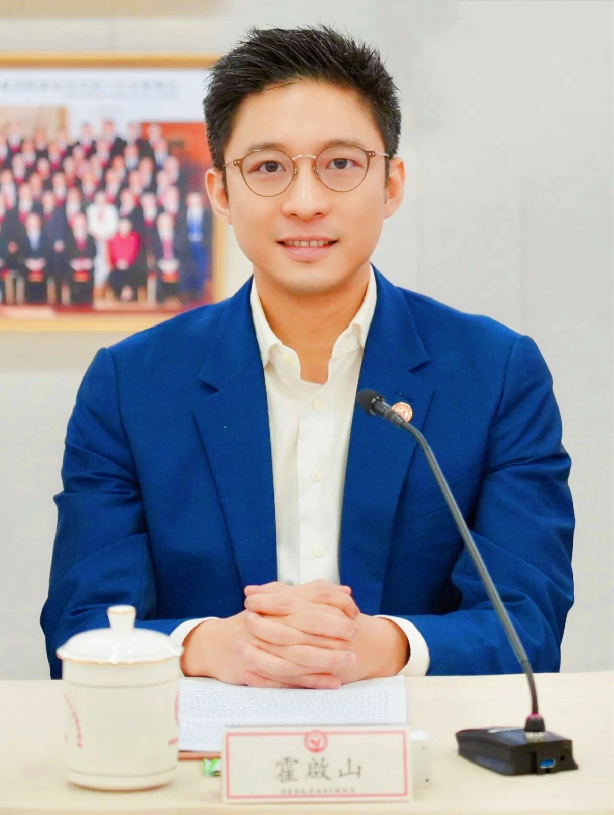 WhatsApp Image 2026-03-30 at 16.01.32 (1).jpeg