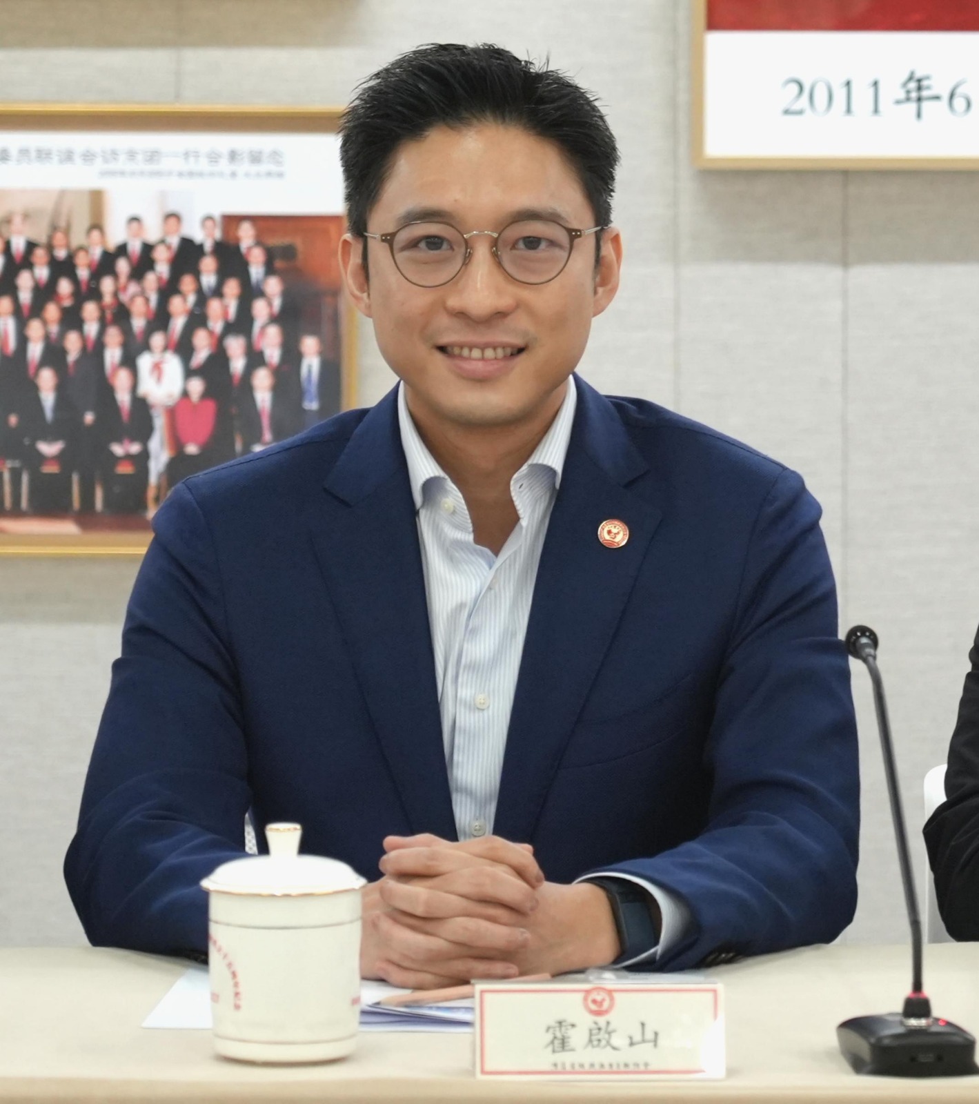 WhatsApp Image 2026-03-30 at 15.59.53 (2).jpeg