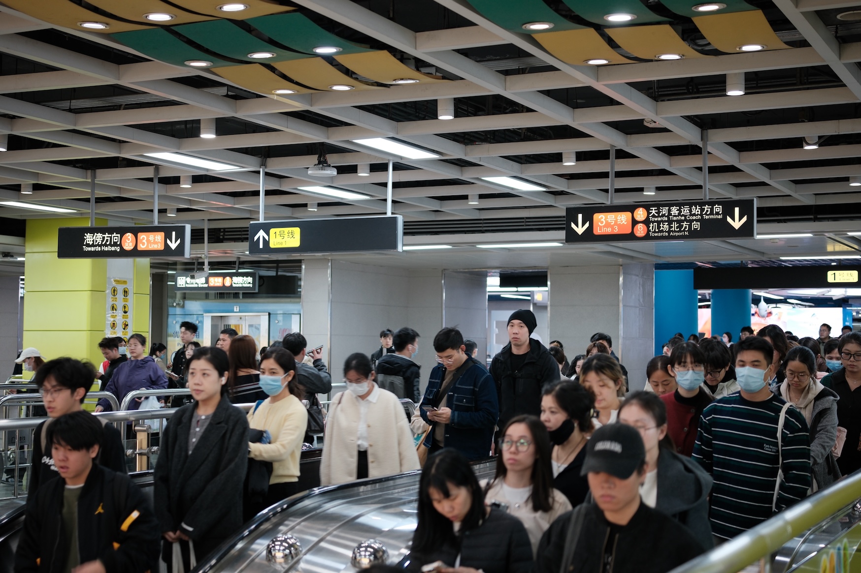 廣州地鐵客流 袁彥昌攝 (2).jpg