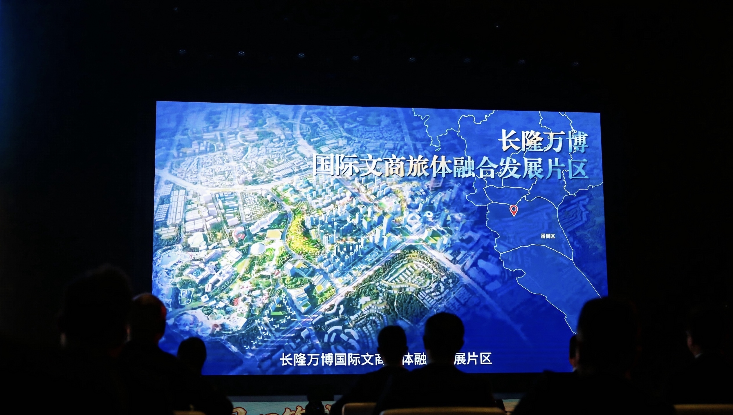 e2e329c55b7f5c4f51142f6757545247 2.jpg