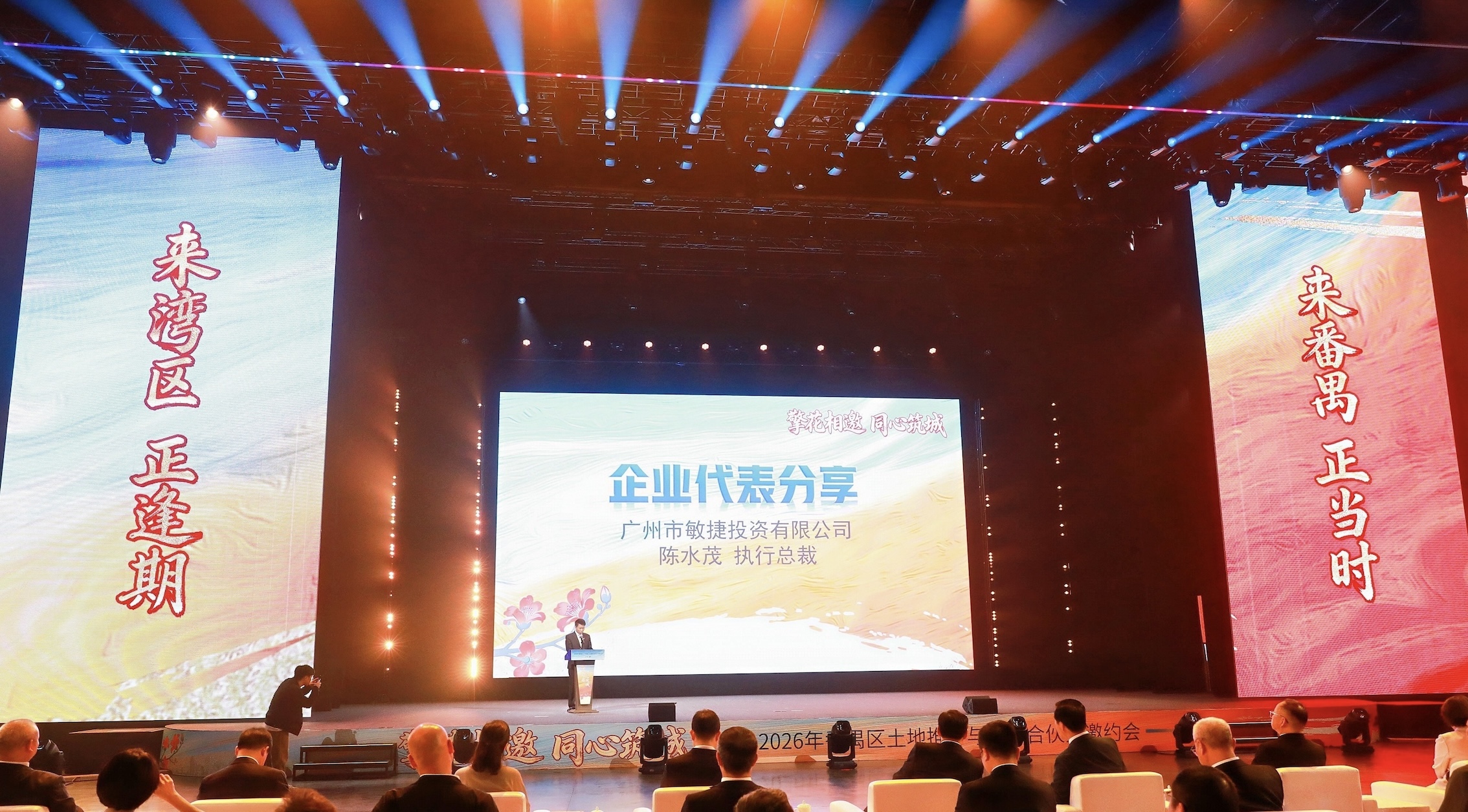 8bd3f7c34cf57788ffdd19be47a1189d 2.jpg