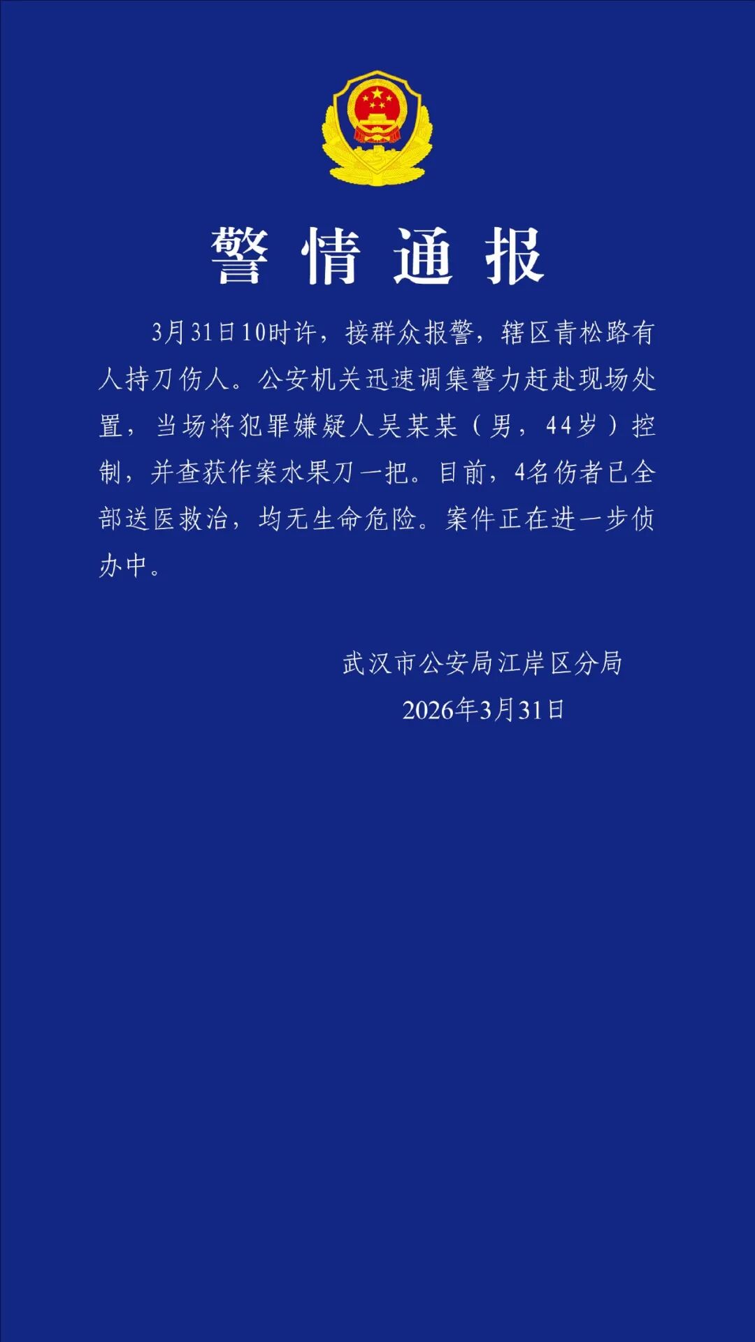 a1d428aa5f948a808379b6514e18240b.jpg