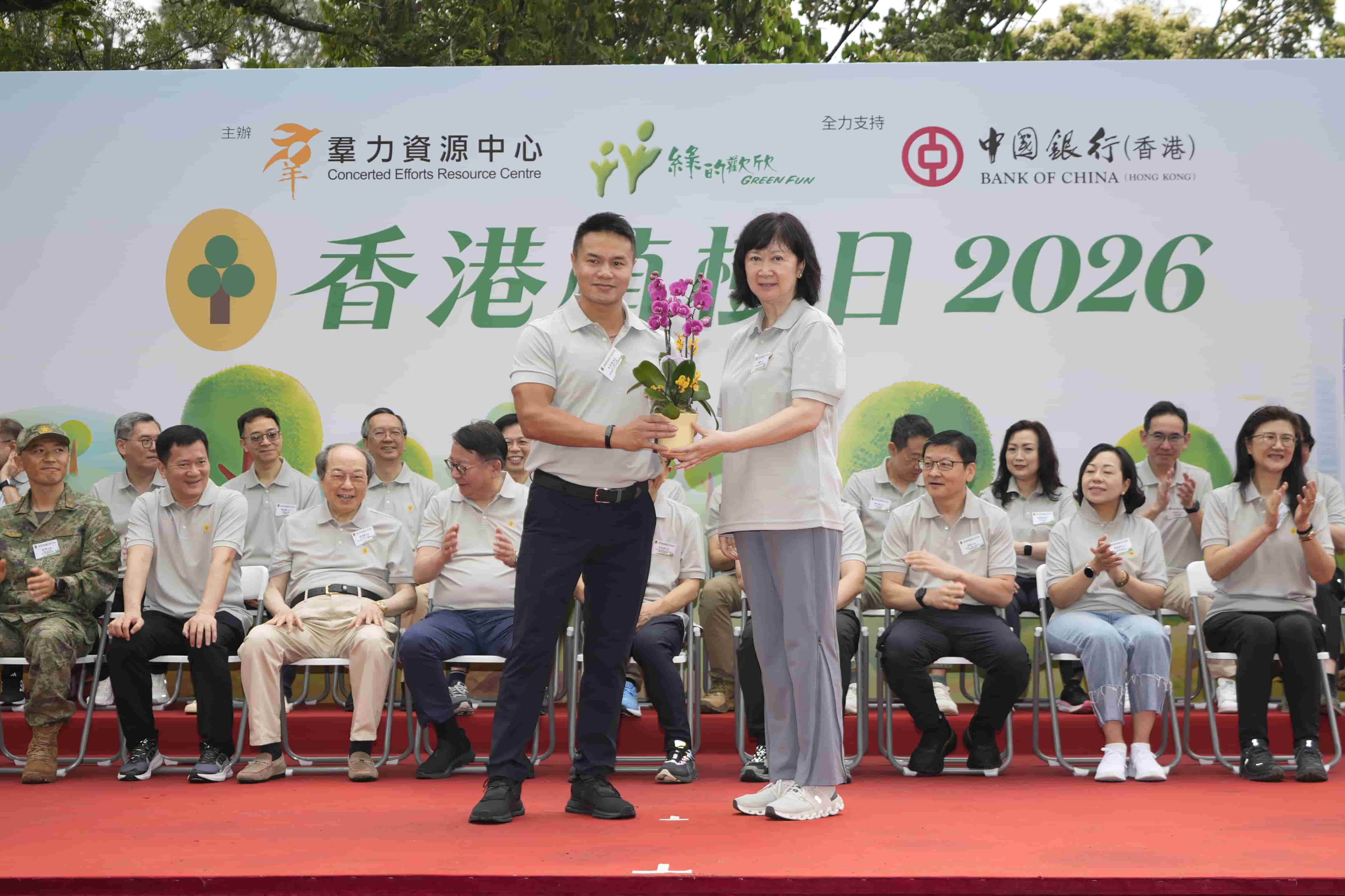 WeChat 圖片_20260401103729.jpg