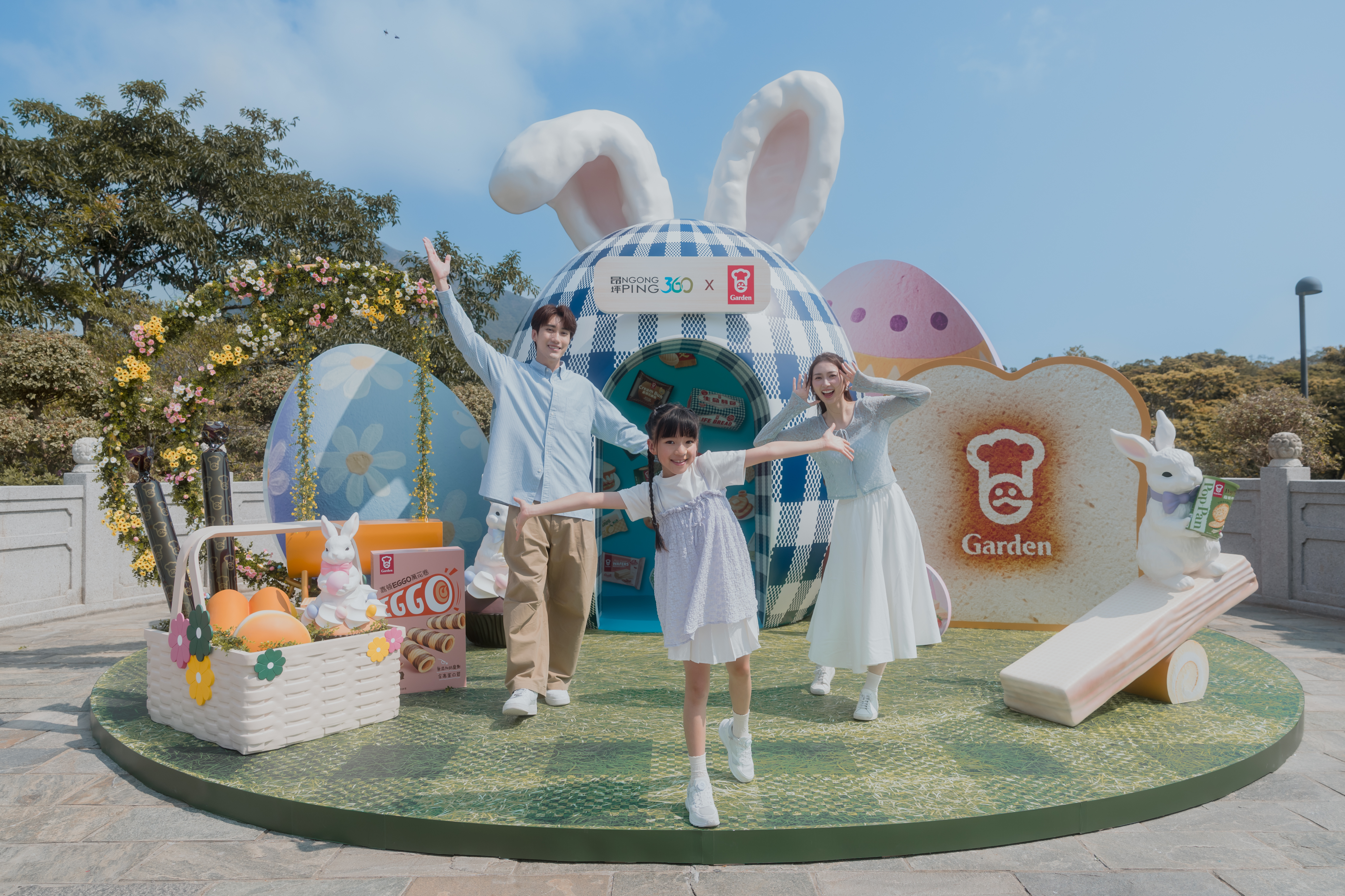 (7) 巨型嘉頓生命麵包復活蛋主題裝置 Giant Garden Life Bread Easter Egg Installation.jpg