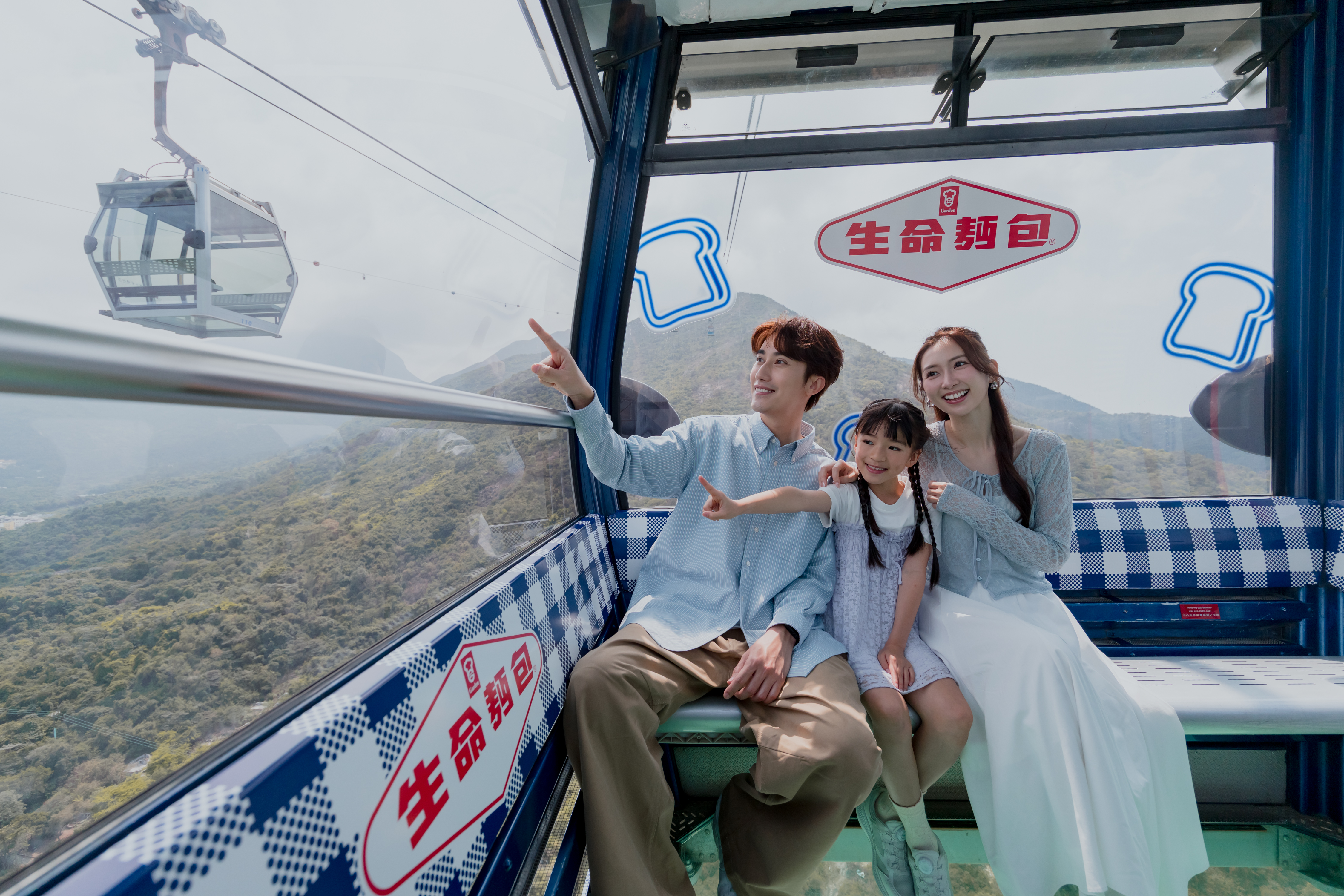 (1) 生命麵包造型纜車 Life Bread-Themed Cable Cars.jpg