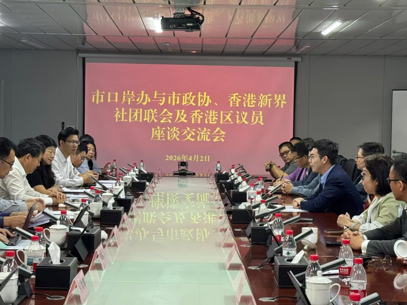 WeChat 圖片_20260403153233.jpg