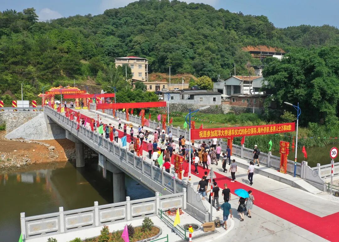 圖三：高家三代人三次修擴建的高洋大橋（高燕妮 供圖）.jpg