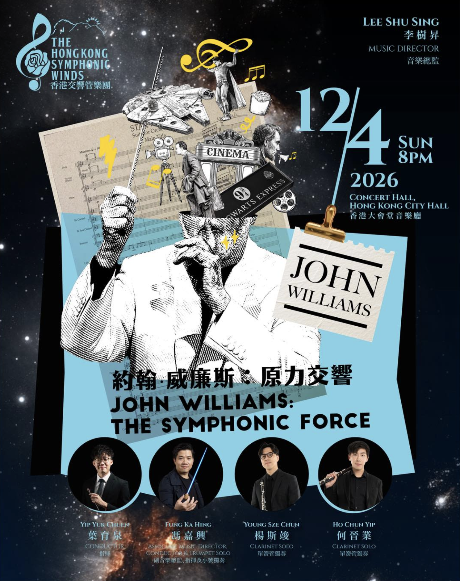 Screenshot 2026-04-05 at 11.33.15 PM.png