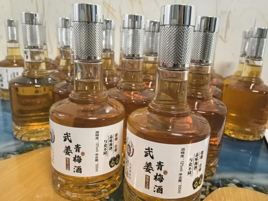3、大新縣武姜青梅加工廠生產的青梅酒.jpg