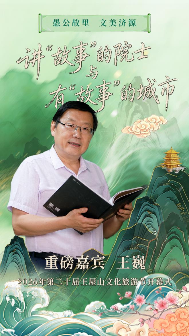 图2.jpg