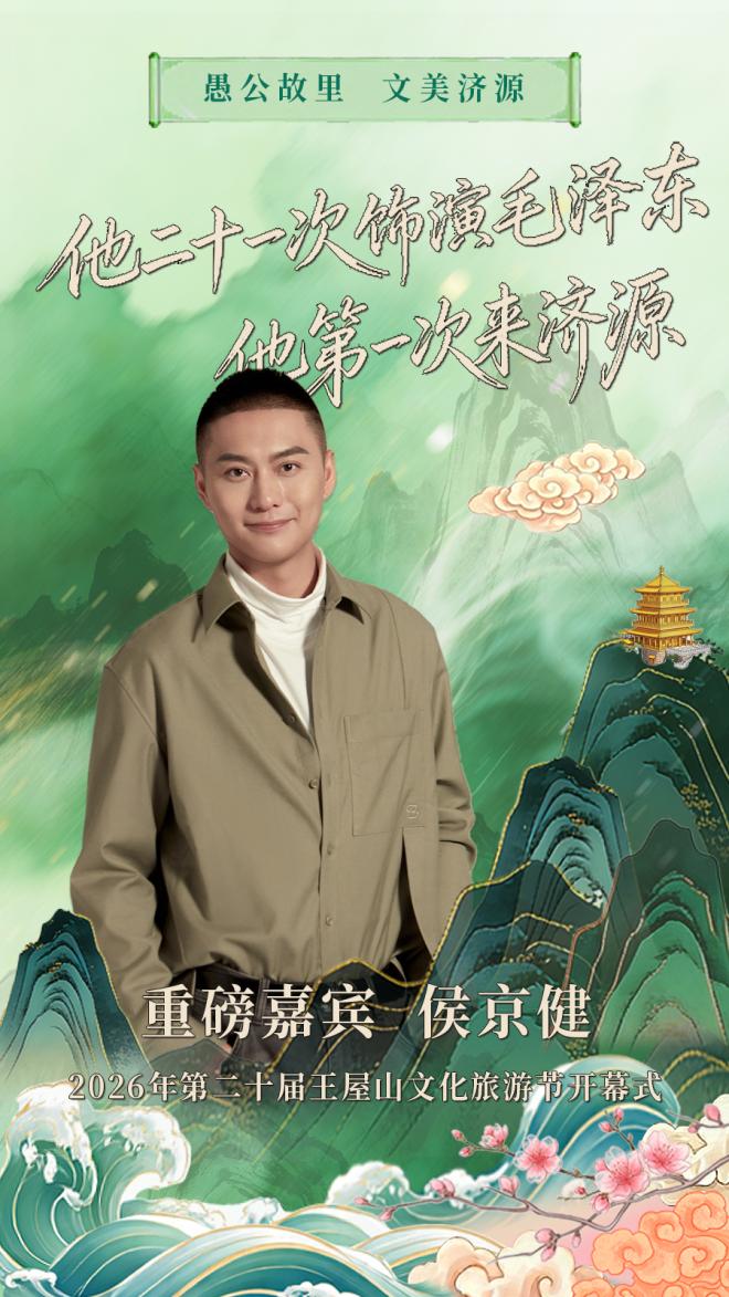 图5.jpg