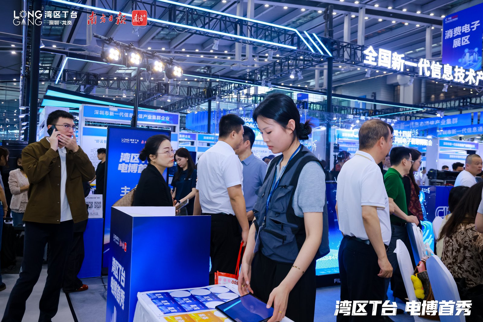 2_1600_3000_gif (9).jpg