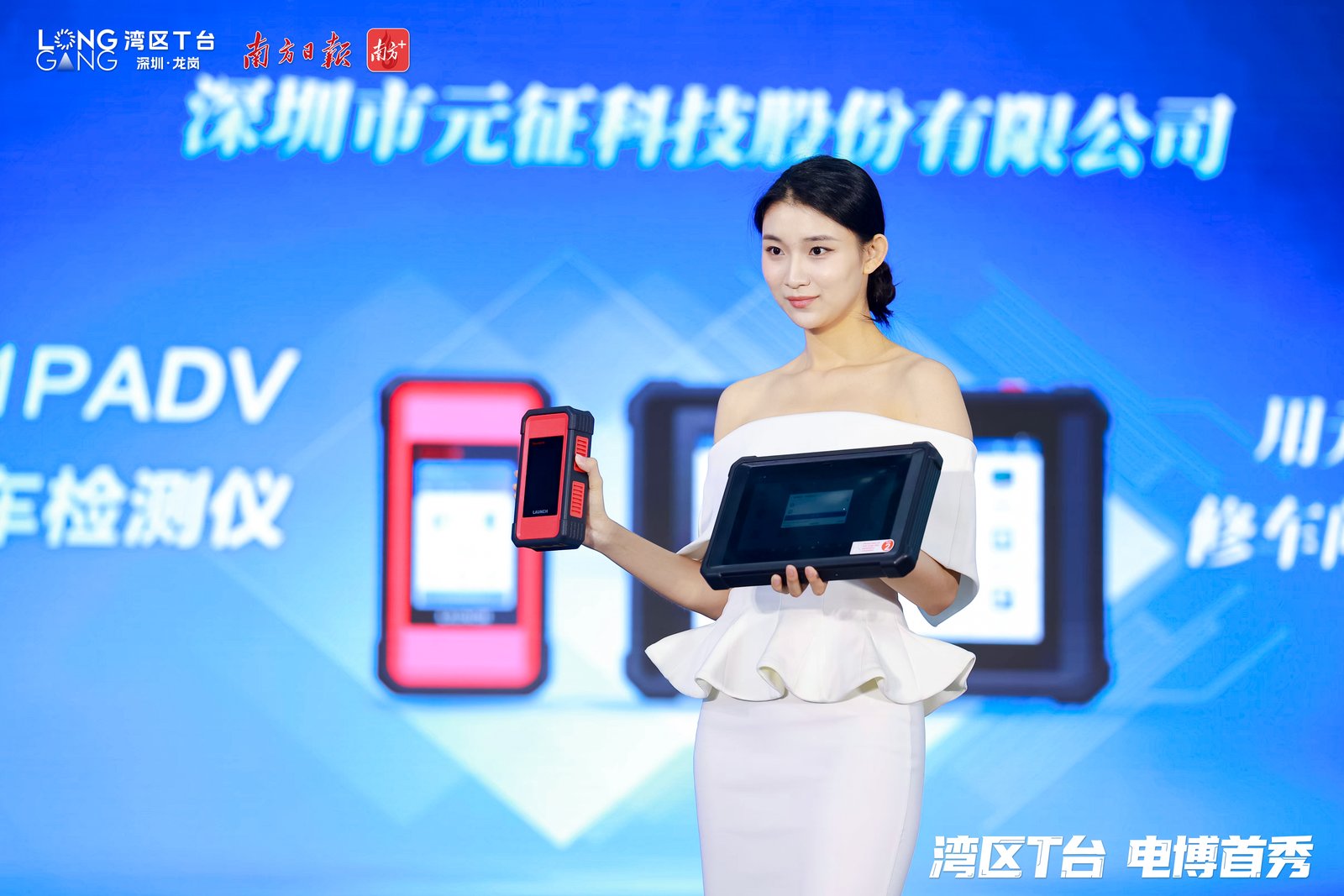 2_1600_3000_gif (4).jpg