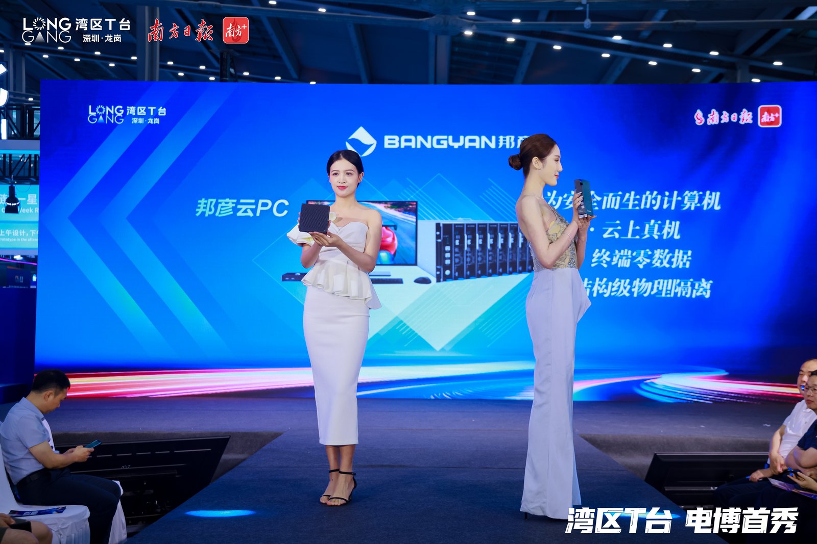 2_1600_3000_gif (5).jpg