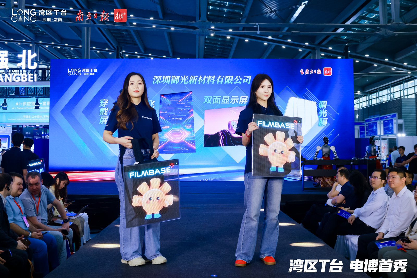 2_1600_3000_gif (6).jpg