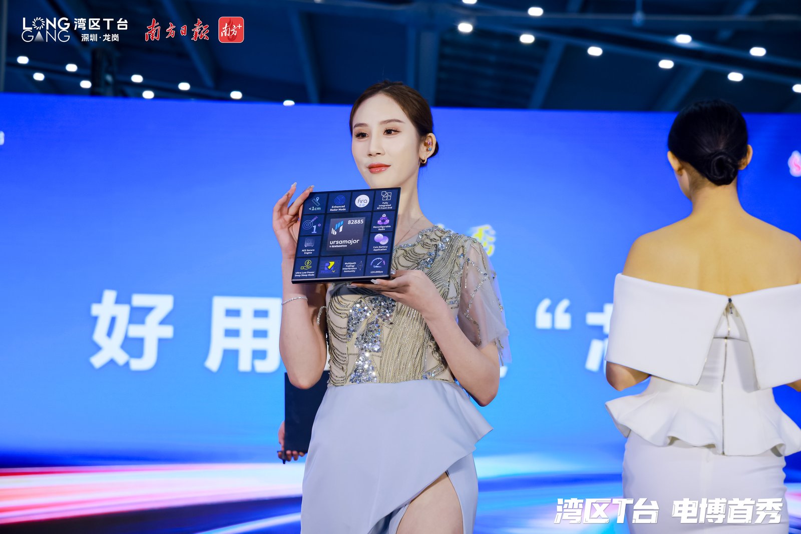 2_1600_3000_gif (1).jpg