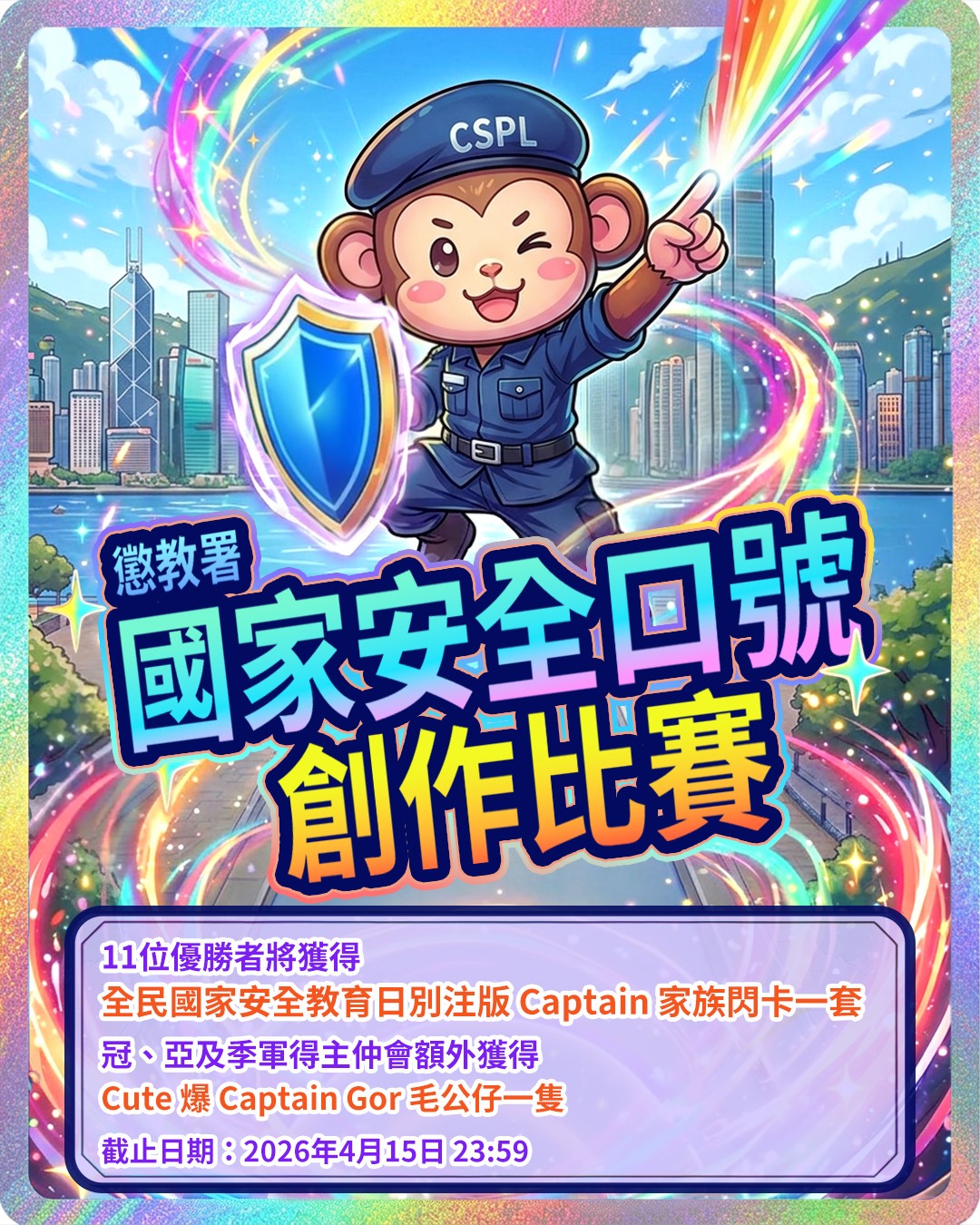 WhatsApp Image 2026-04-10 at 18.45.04.jpeg